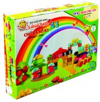 Creative building blocks toys (L4 - Model number 43) 