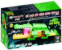 Creative building blocks toys (L5 - Model number 52) 