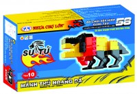 Creative building blocks toys (L5 - Model number 58) 