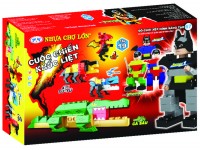 Creative building blocks toys (L5 - Model number 67) 