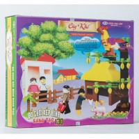 Creative building blocks toys (L7 - Model number 130) 