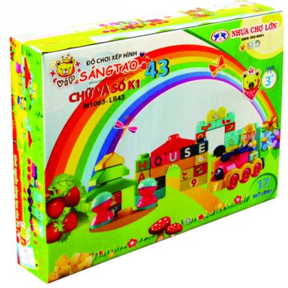 Creative building blocks toys (L4 - Model number 43) 