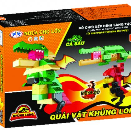 Creative building blocks toys (L5 - Model number 56) 