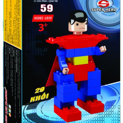 Creative building blocks toys (L5 - Model number 59) 