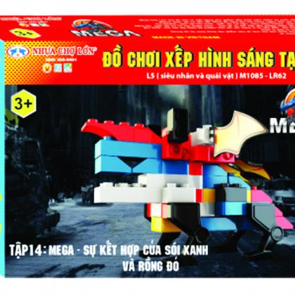 Creative building blocks toys (L5 - Model number 62) 