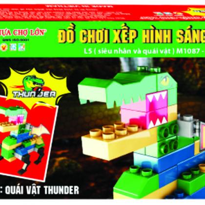 Creative building blocks toys (L5 - Model number 64)