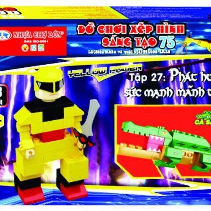 Creative building blocks toys (L5 - Model number 75) 