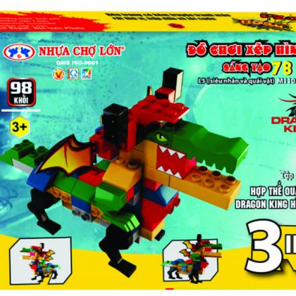 Creative building blocks toys (L5 - Model number 78) 