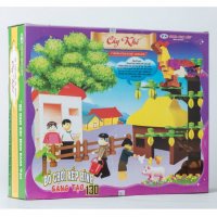 Creative building blocks toys (L7 - Model number 130) 