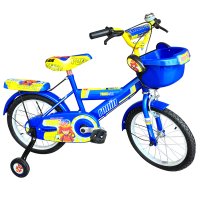 Xe đạp 16 inch (46) Ronin | M1418-X2B