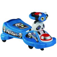 Penda Bear swinging bike (no leaning back)