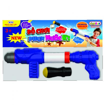 Water spray toys (Model: K2) | M1664-BB52