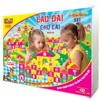 Bộ đồ chơi xếp hình 331 (L2- Lâu đài chữ cái)|M1681-LR