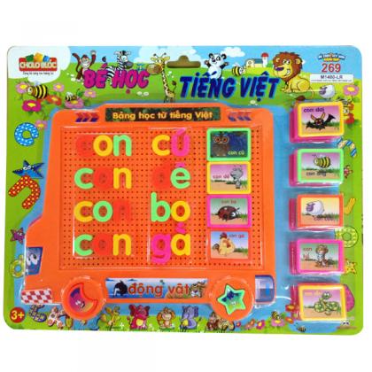 Creative building block toys 239 (L10-Blister alphabet Vietnamese-animal) M1480-LR